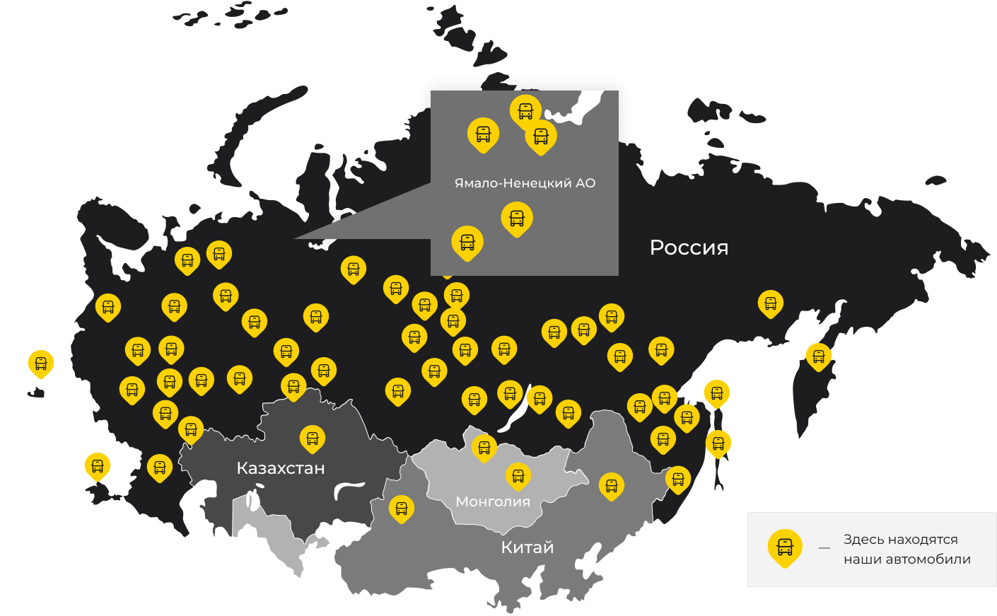 Международные грузоперевозки из Мухоршибиря, доставка товаров заграницу от 1 тонны от 1000 кг