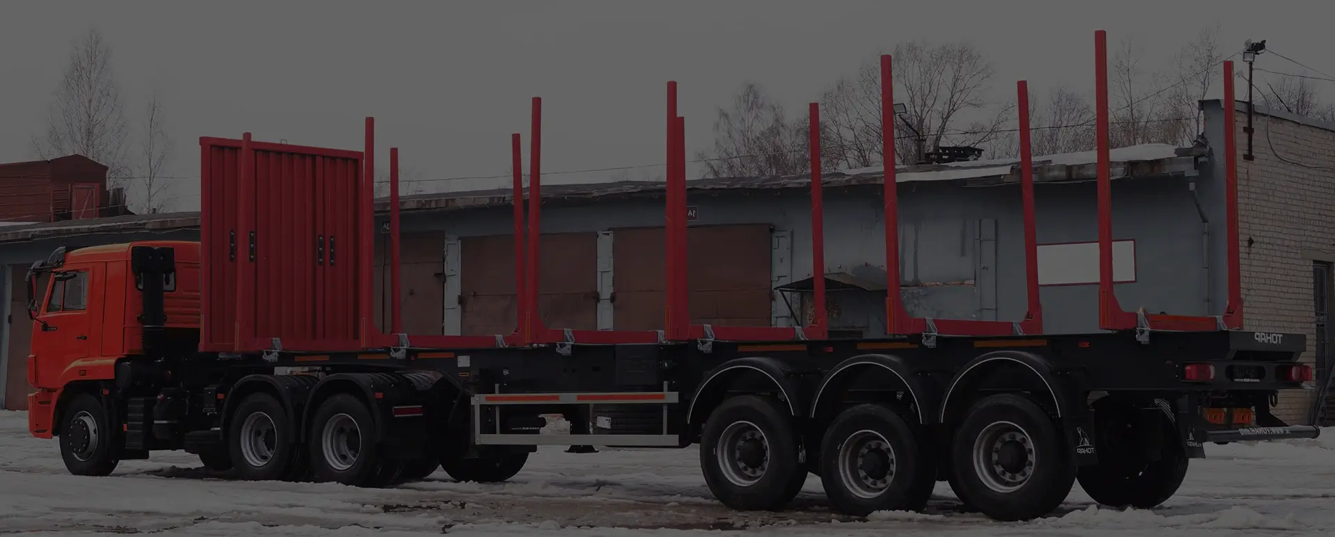 Услуги автотранспорта в селе Мухоршибирь (Сибирский округ - Республика Бурятия) для перевозки оборудования длинномером с кониками